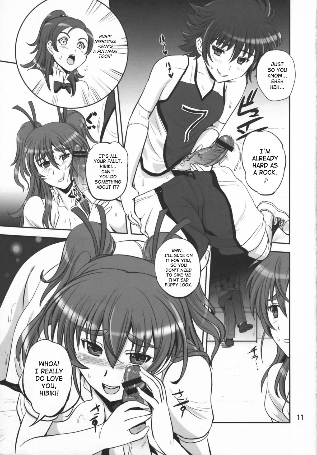 Himitsu no Melody - Page 11