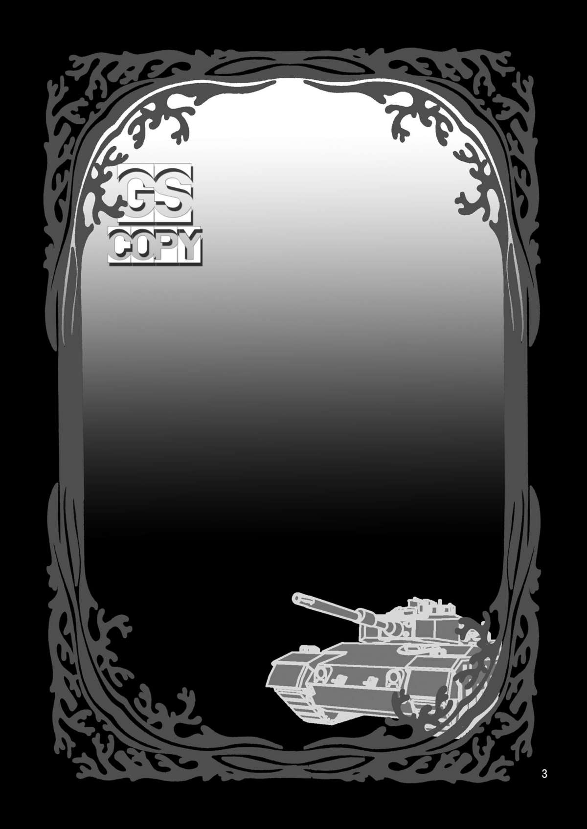 GSCOPY - Page 3