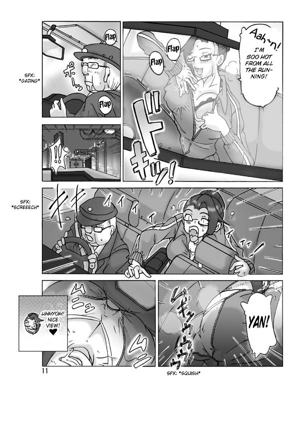 Katta Kigurumi Sono ni | Purchased Costume 2 - Page 12