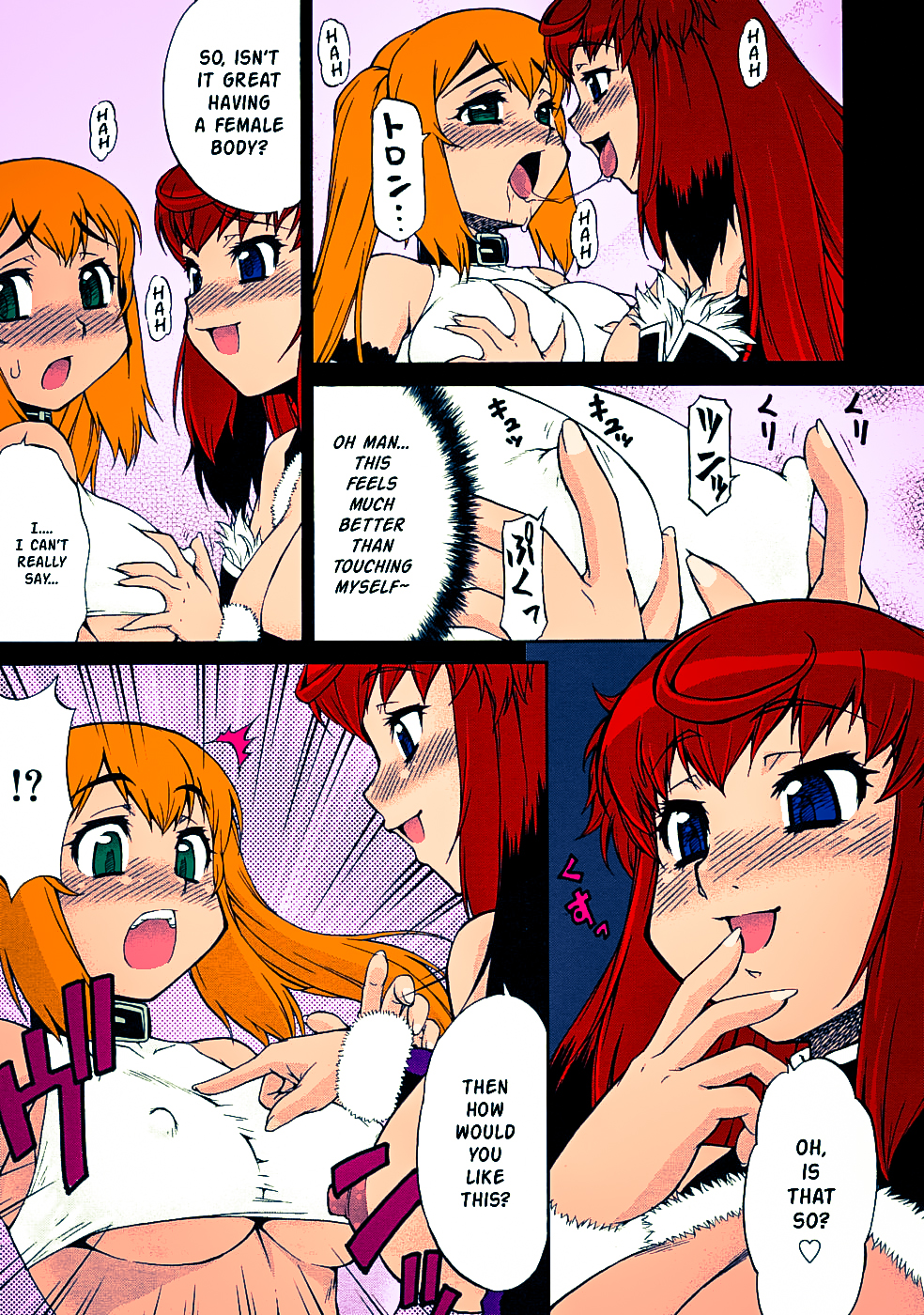 Preview page 7