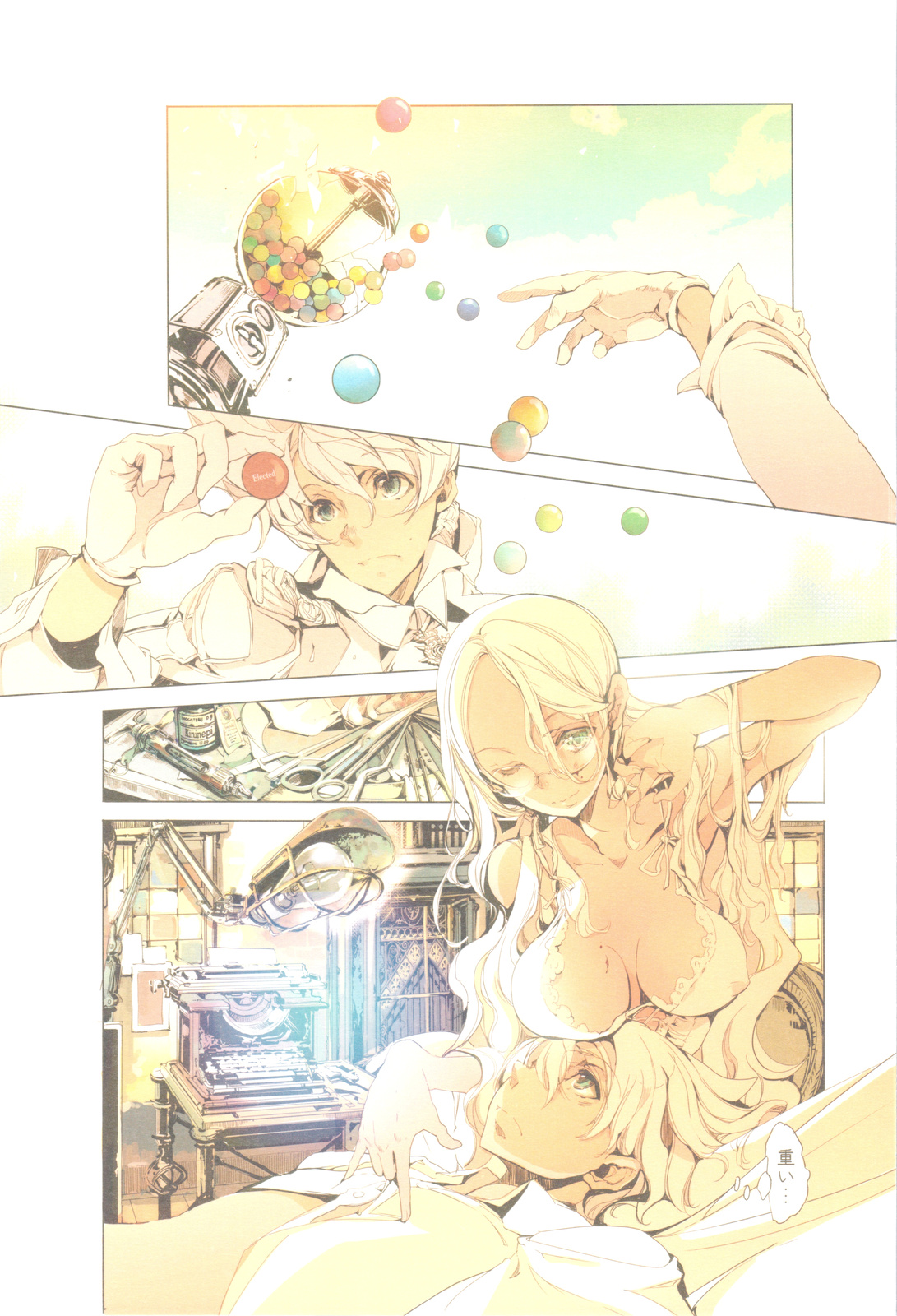 TETSUBA-TEKKI CHRONOMETRIC HEARTS#3 ROYAL HIGHLANDERS + Paper - Page 15