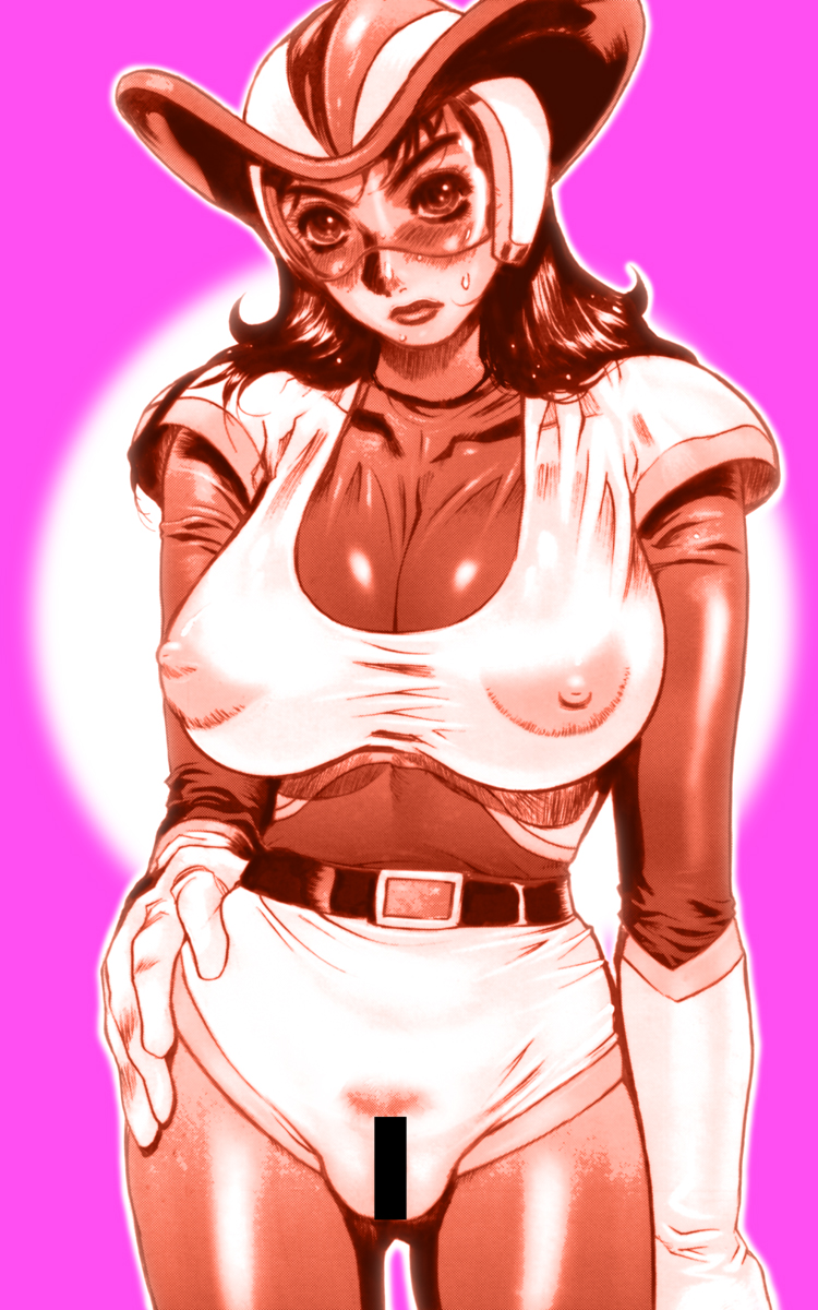 [Studio Z-Agnam (Azuma Kyouto) 黒い女・Negress Slave ○ジュン ver 1.5 (Digital) - Page 40
