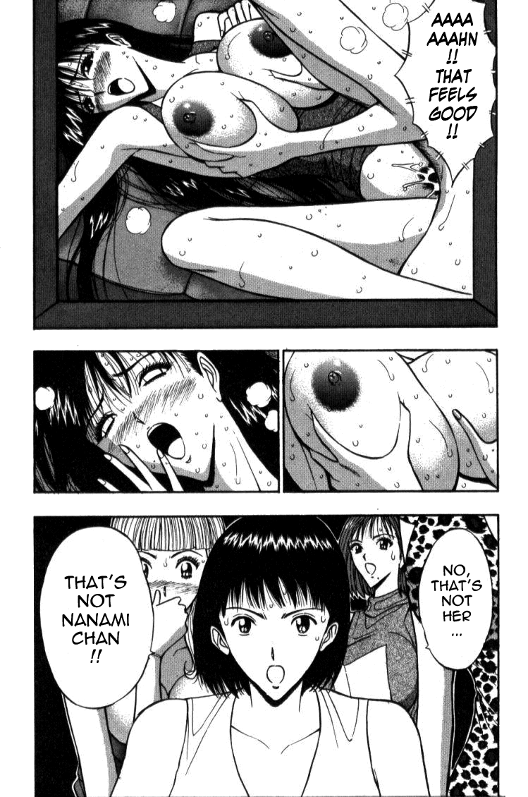 Pururun Seminar Vol. 4 - Page 100