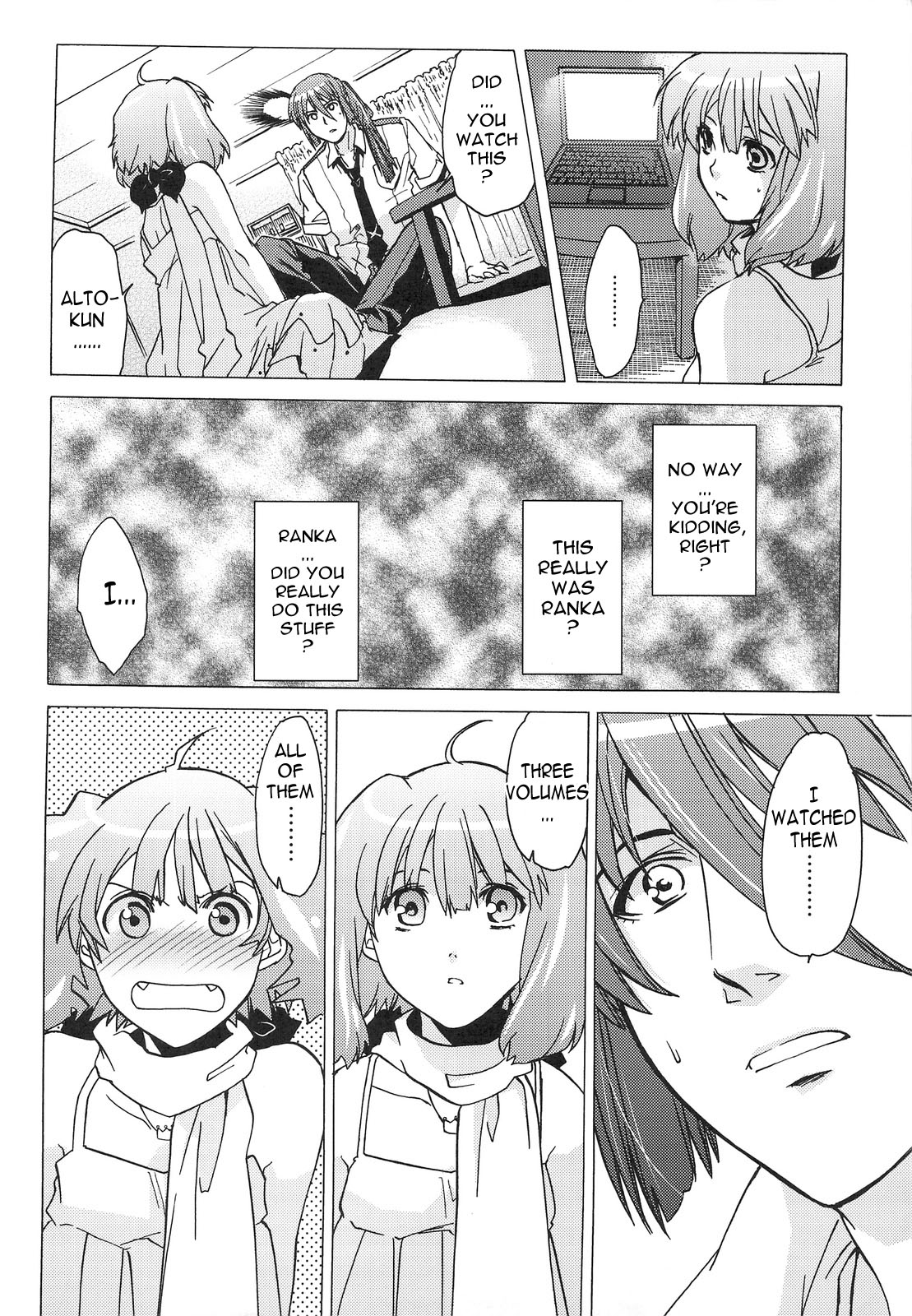 AL×RAN - Page 21
