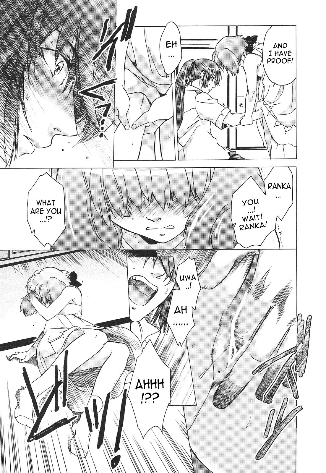 AL×RAN - Page 24