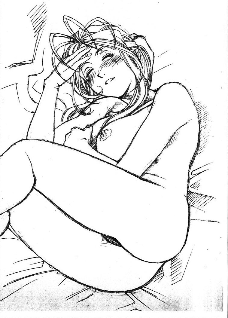 Aan Megami-sama Vol.15 - Page 9