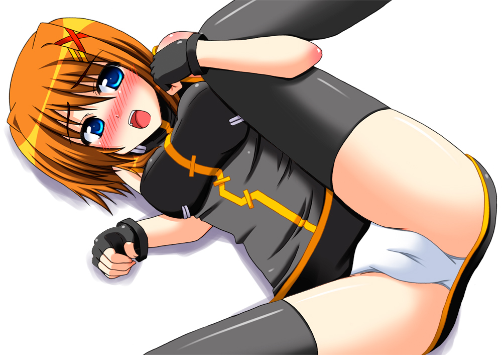 Happy+Star - Page 21