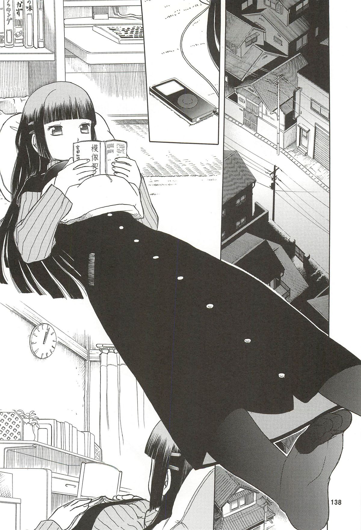 blue snow blue Soushuuhen 3 - scene.7 ~ scene.9 - Page 139