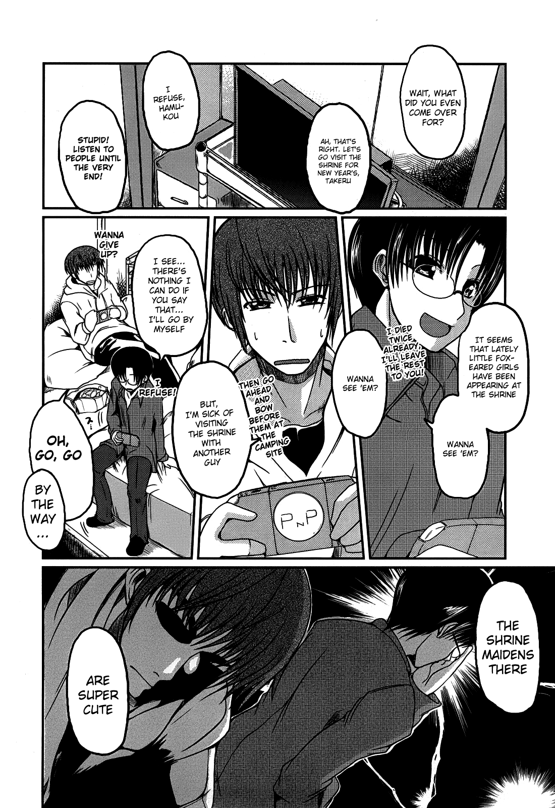 Ani Plus Imouto Equal Love? | Ani + Imouto = LOVE? - Page 184
