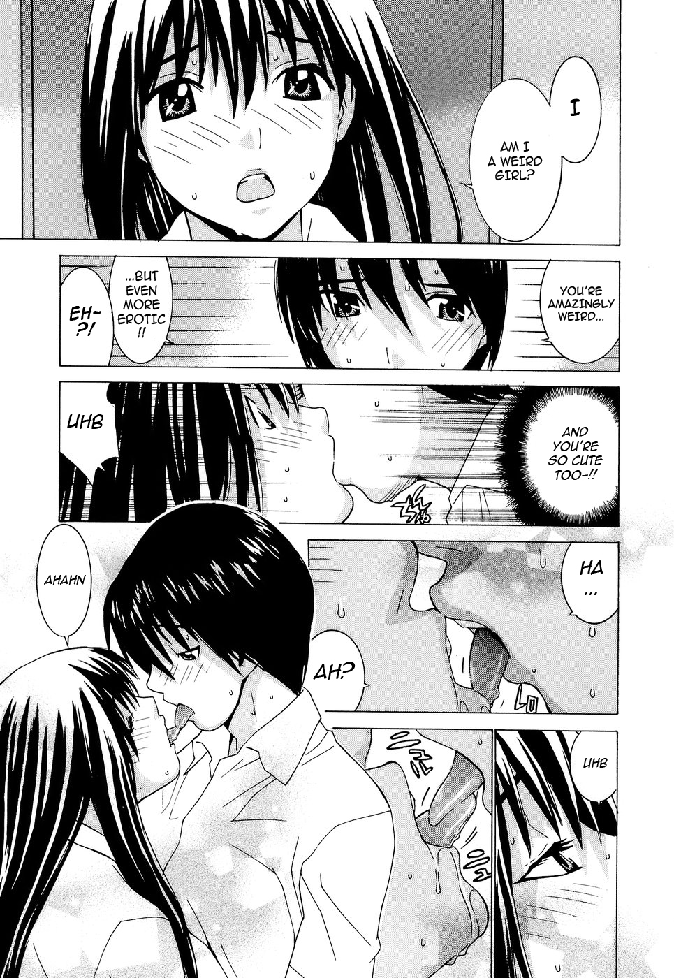 Idol Manager Chinami-chan - Page 88