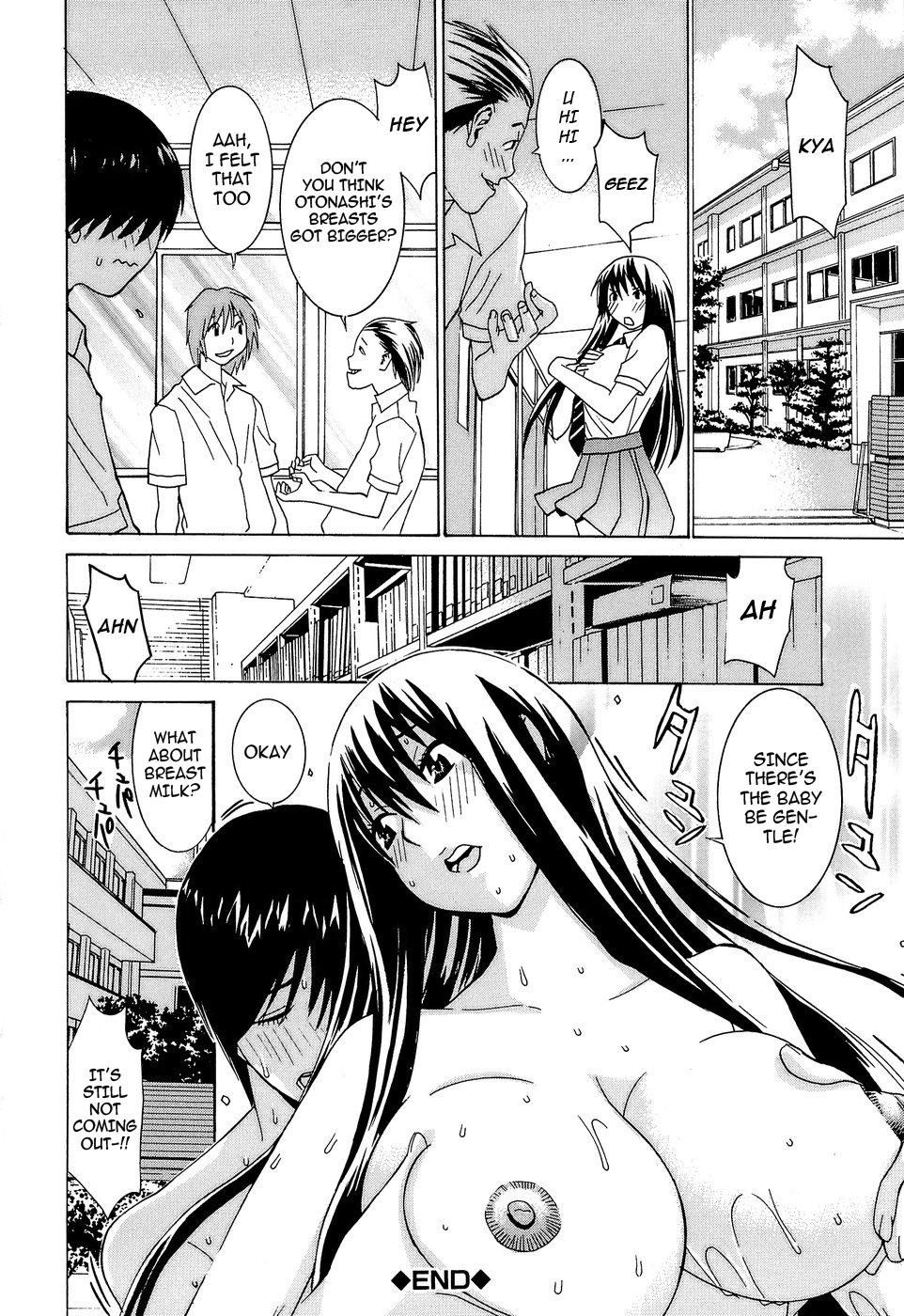 Idol Manager Chinami-chan - Page 99
