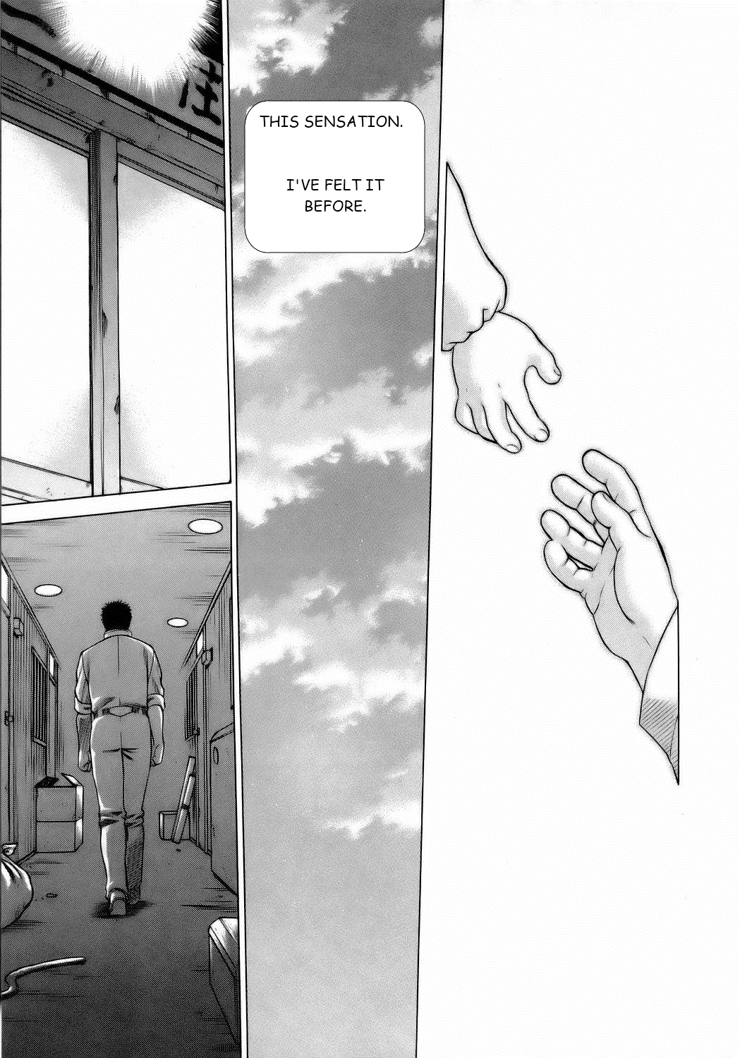 Coneco!! - Page 134