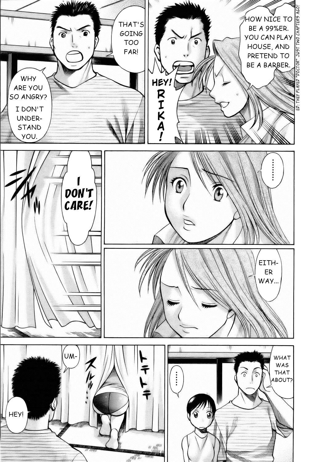 Coneco!! - Page 82