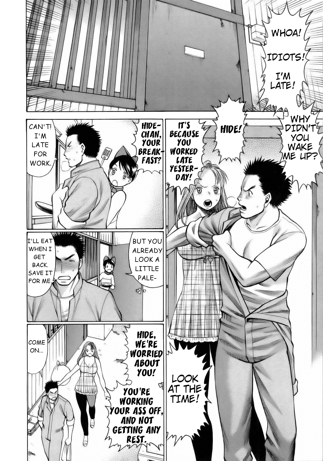 Coneco!! - Page 99