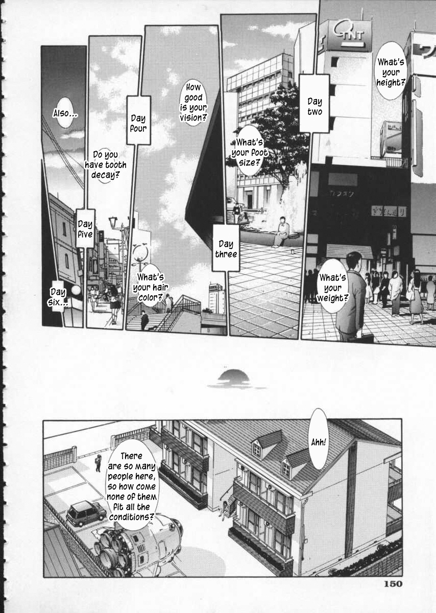 Koganeiro Butai 1 | Golden Stage 1 - Page 159