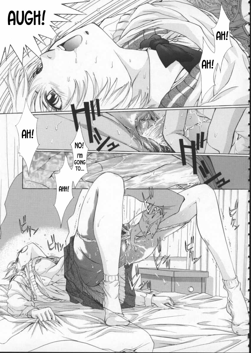 Koganeiro Butai 1 | Golden Stage 1 - Page 26