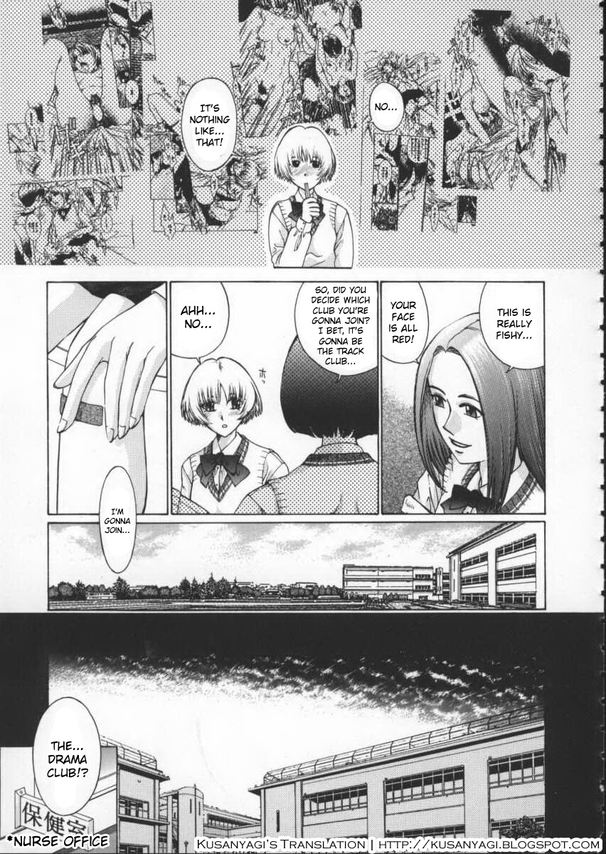 Koganeiro Butai 1 | Golden Stage 1 - Page 38