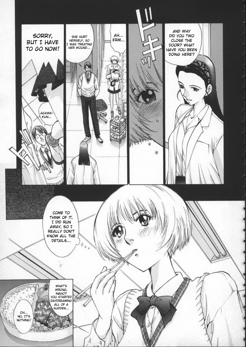 Koganeiro Butai 1 | Golden Stage 1 - Page 40