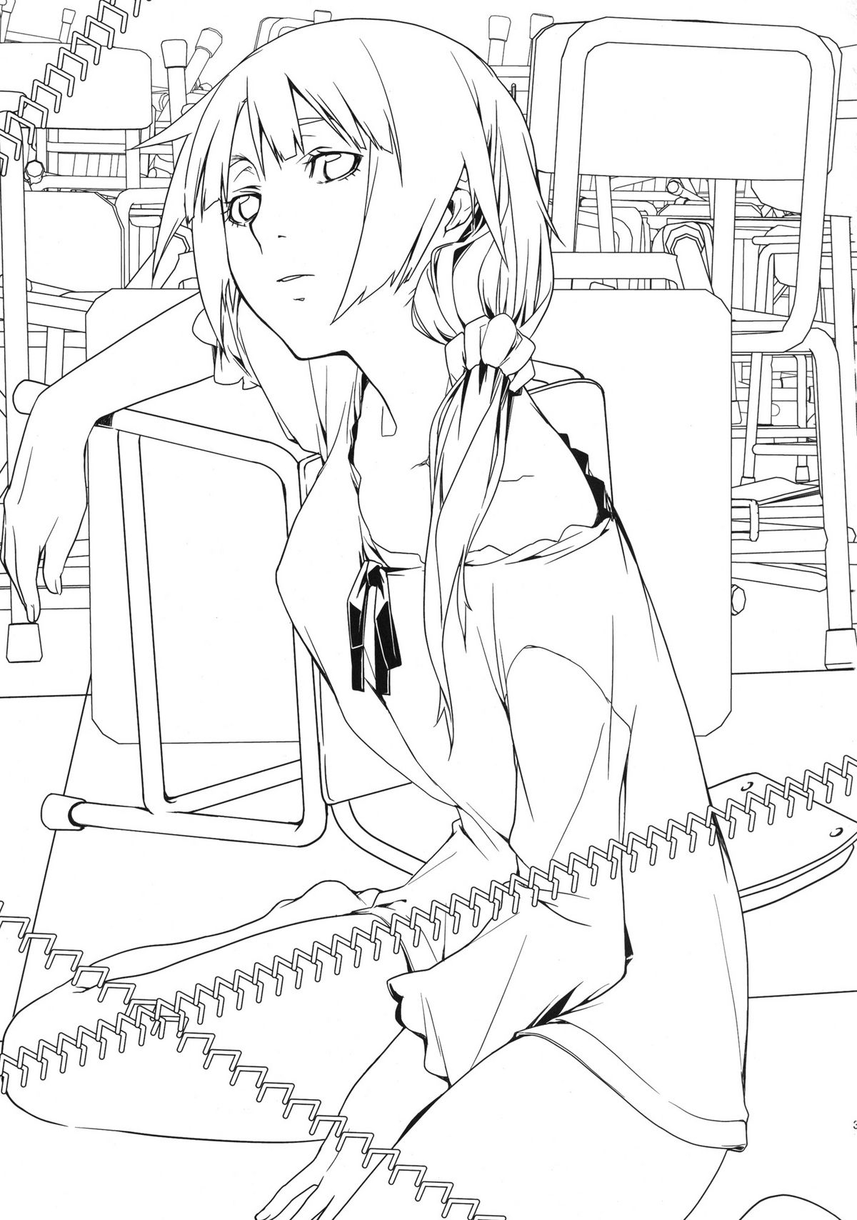 Dai ichi wa no are - Page 3