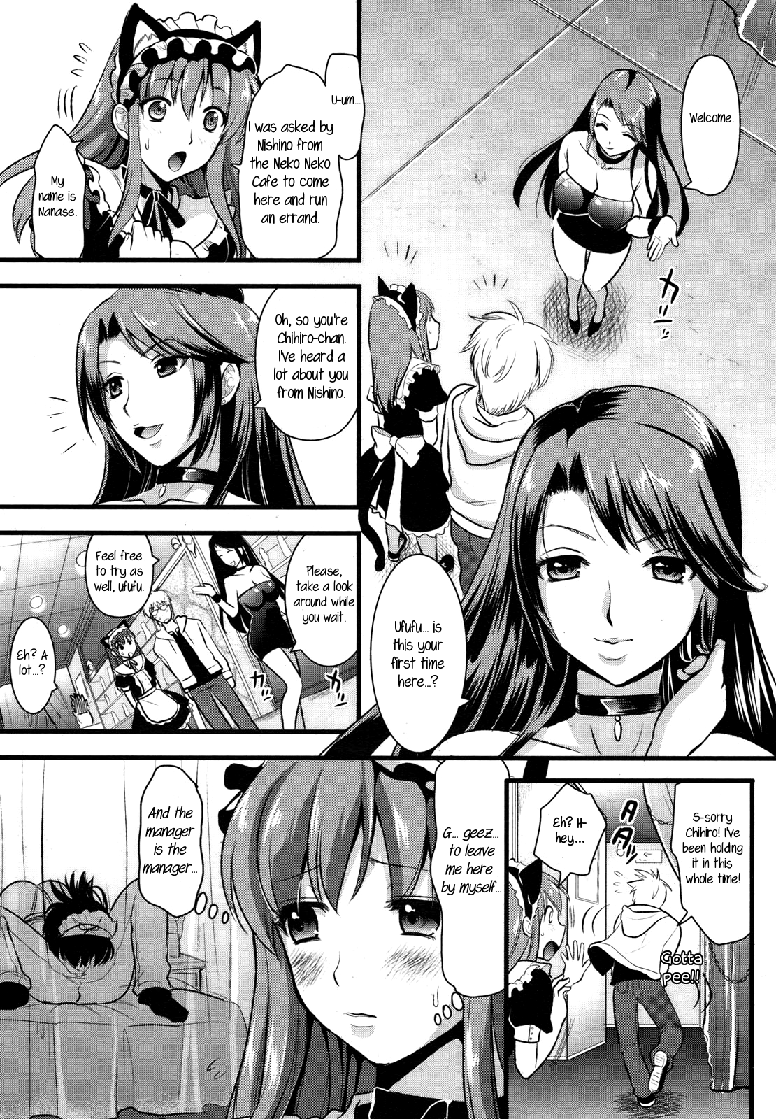 Tsundere Maid? - Page 28