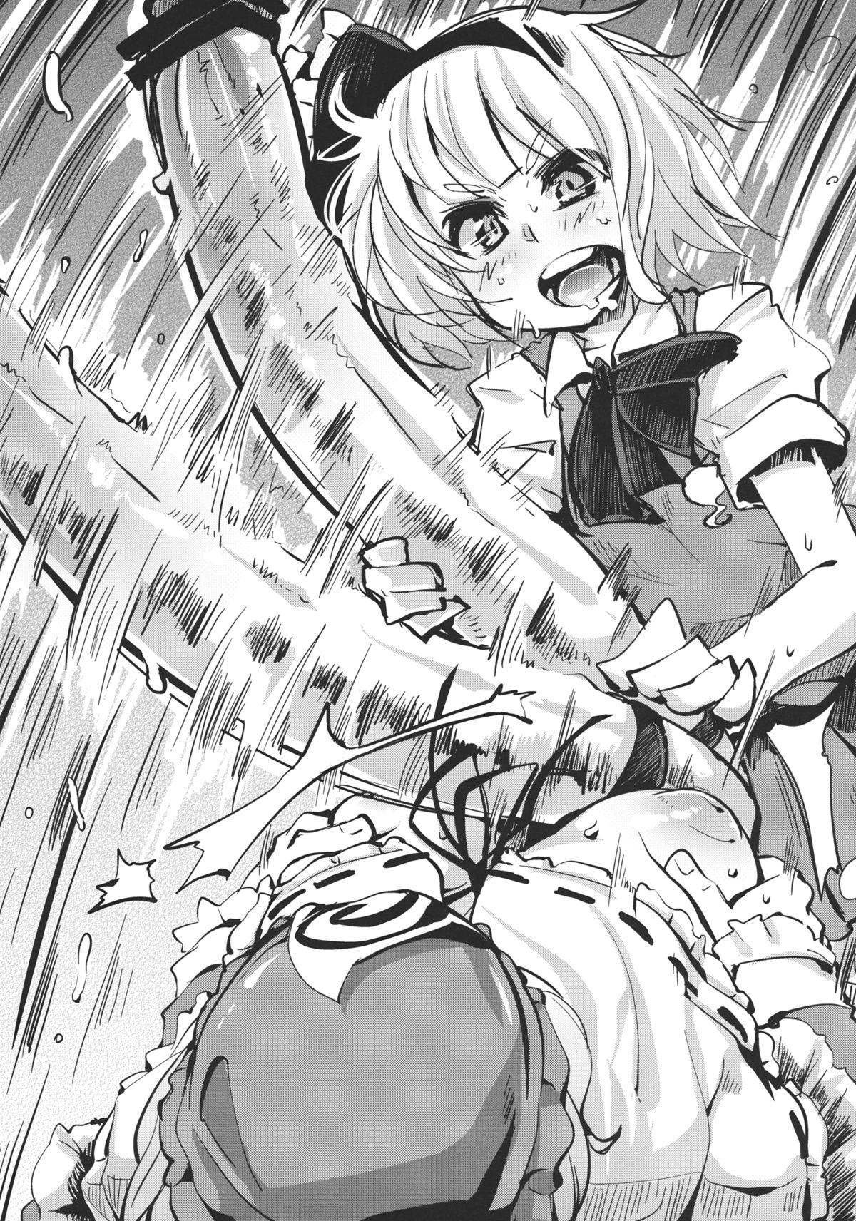 Kasen-chan Jugyou desuyo - Page 20