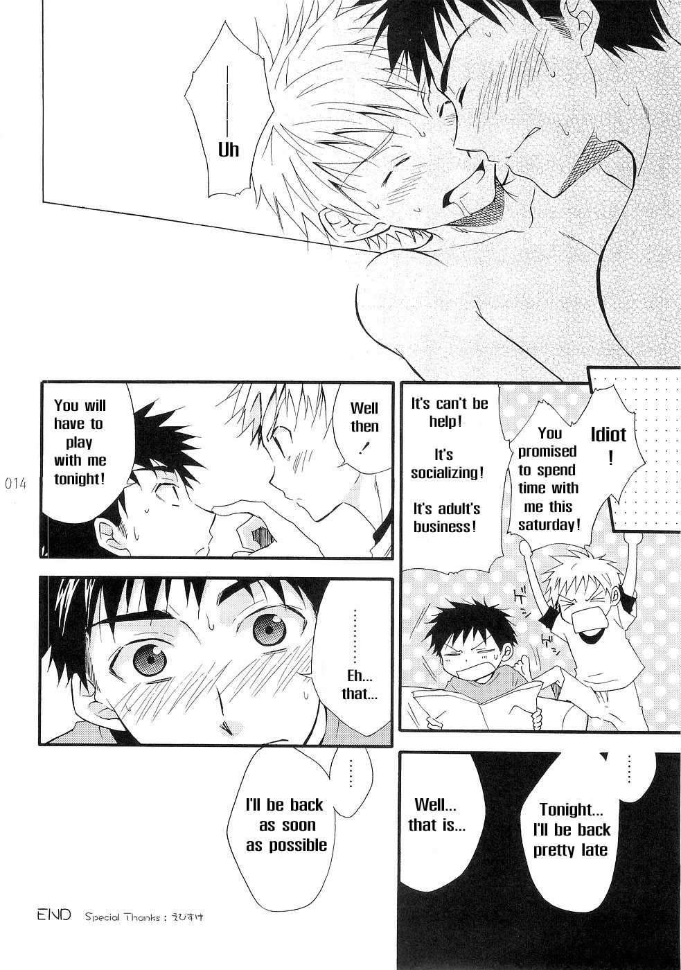 Ima Doki no Gakincho - Page 10