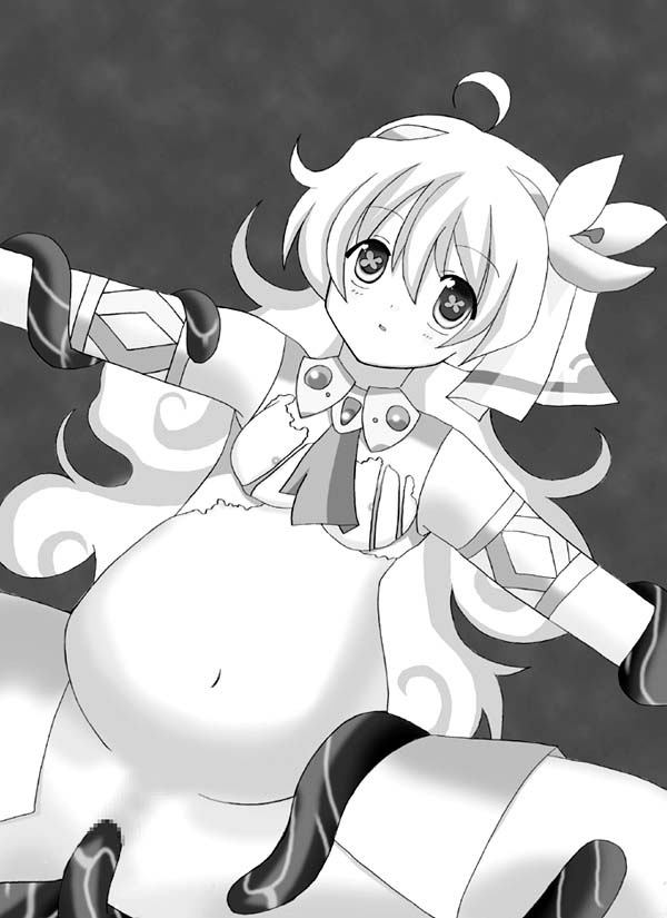 Oppai Sensei Sennou - Page 16