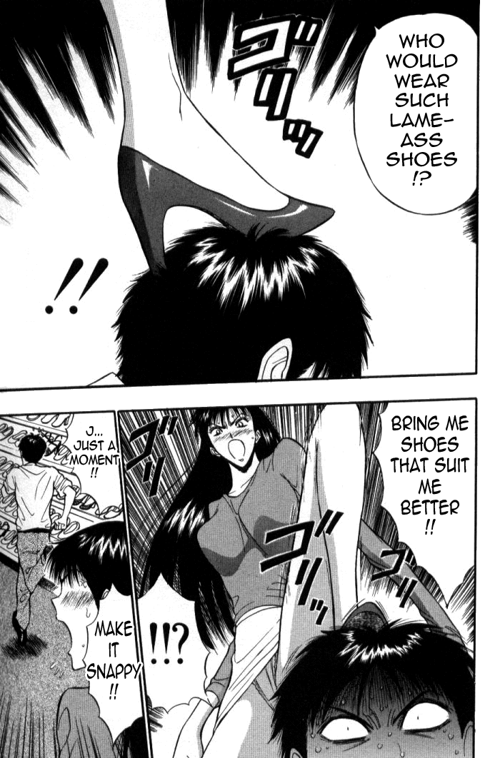 Pururun Seminar Vol. 5 - Page 118
