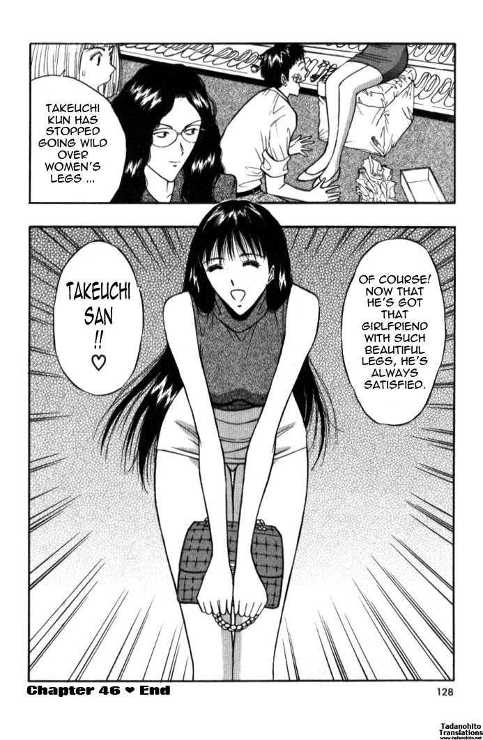 Pururun Seminar Vol. 5 - Page 127