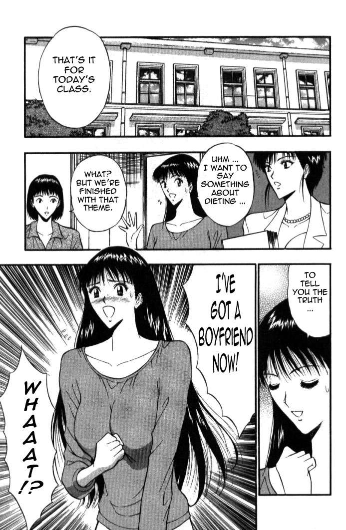 Pururun Seminar Vol. 5 - Page 128