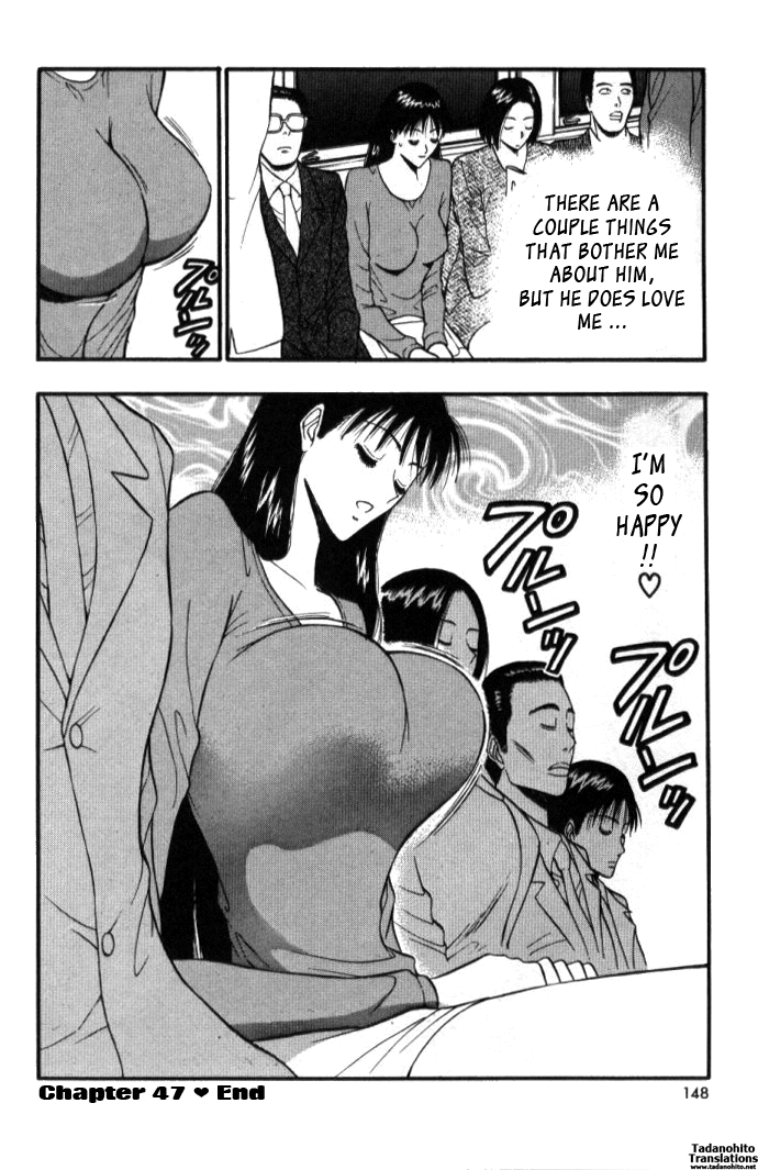 Pururun Seminar Vol. 5 - Page 147
