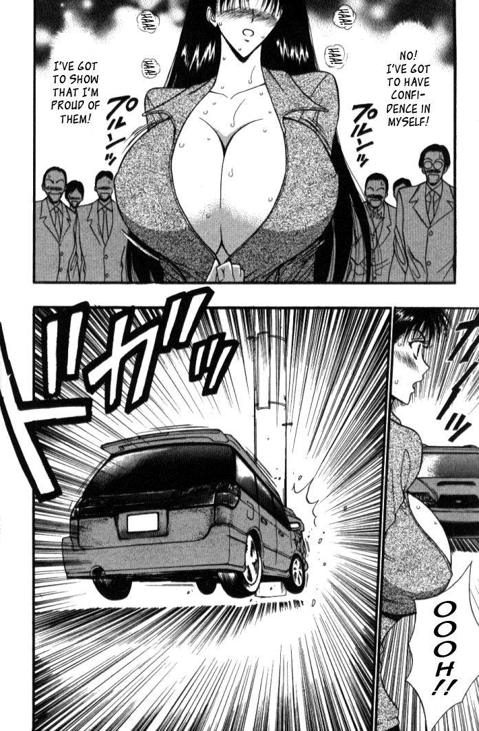 Pururun Seminar Vol. 5 - Page 173