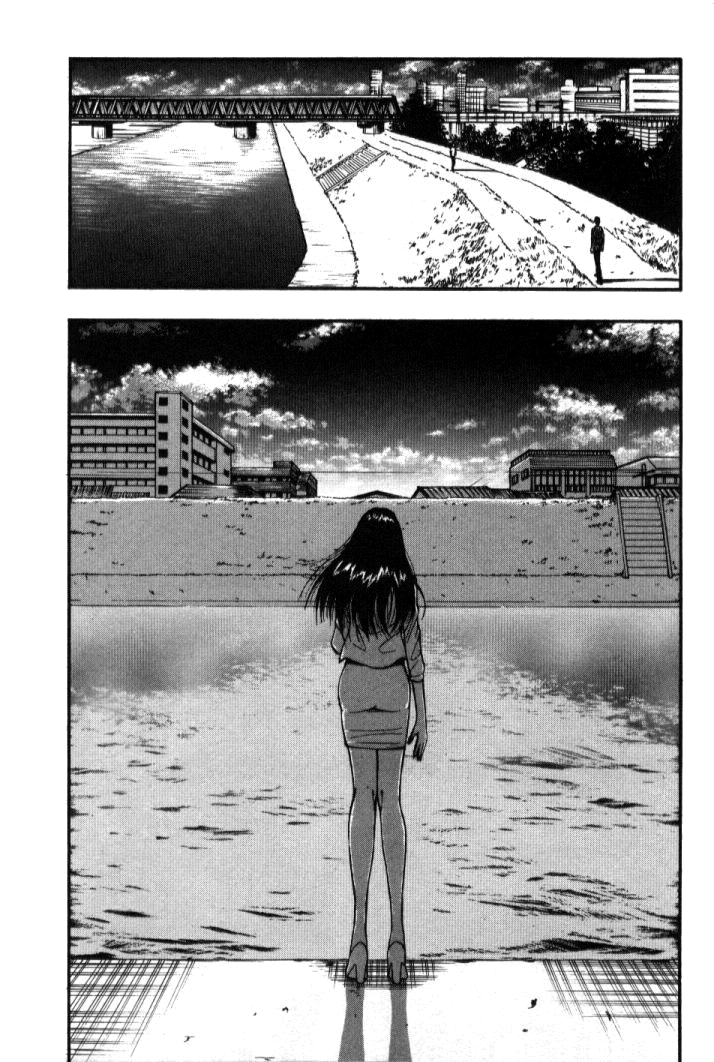 Pururun Seminar Vol. 5 - Page 77