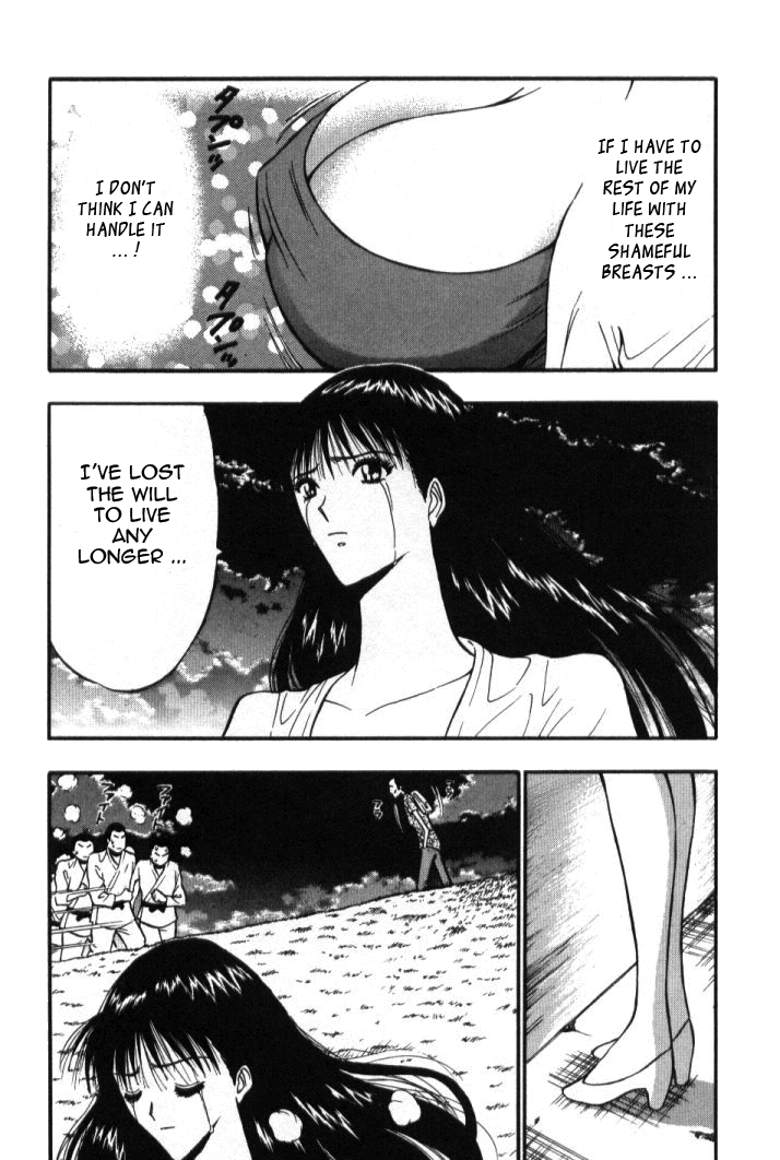 Pururun Seminar Vol. 5 - Page 78