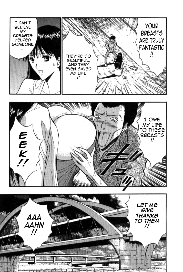 Pururun Seminar Vol. 5 - Page 82