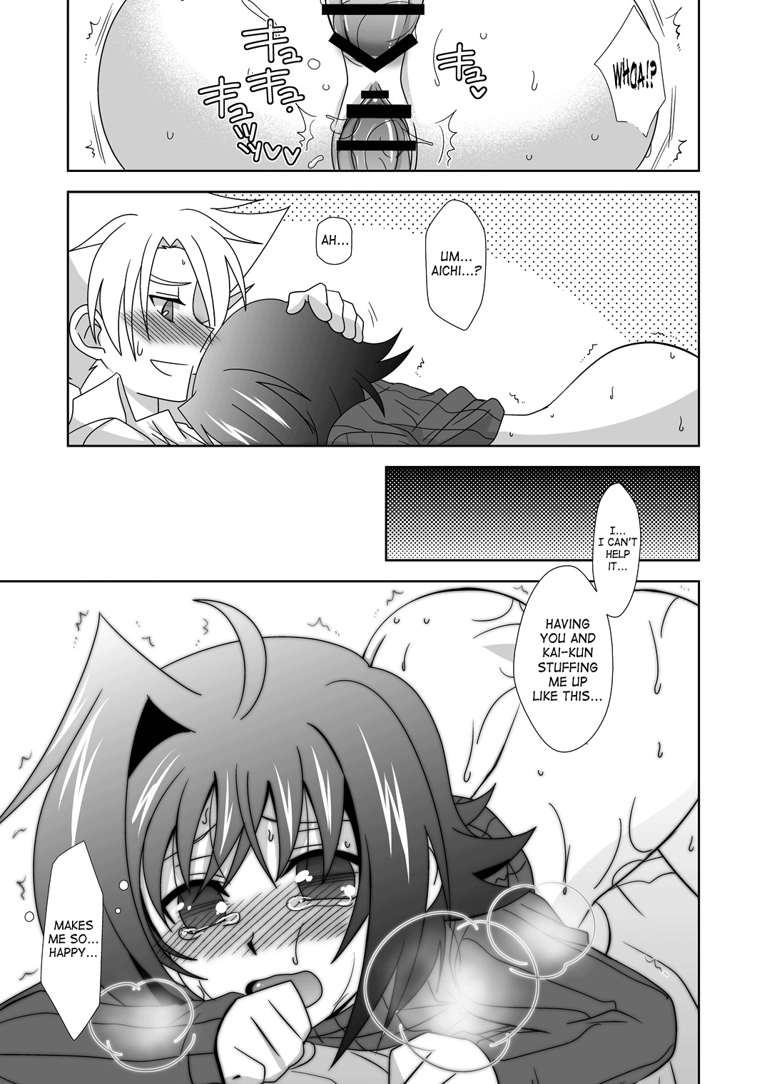 Onnanoko Otokonoko - Page 28