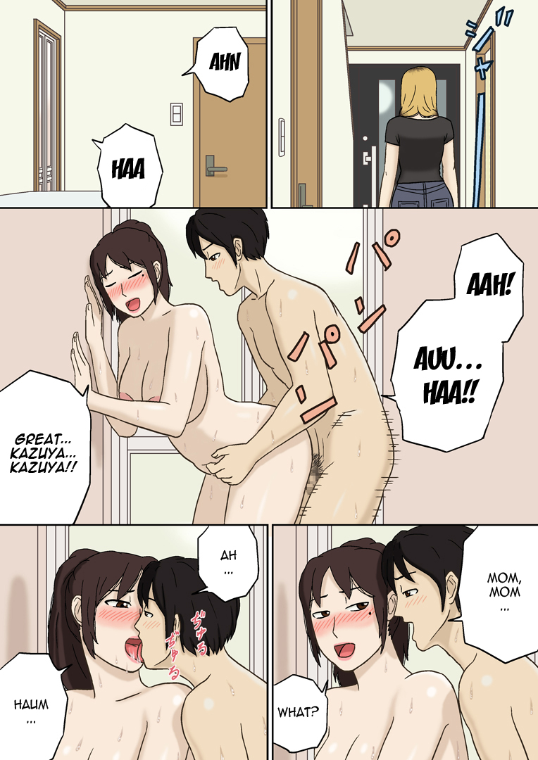 Totsuzen ni - Page 19