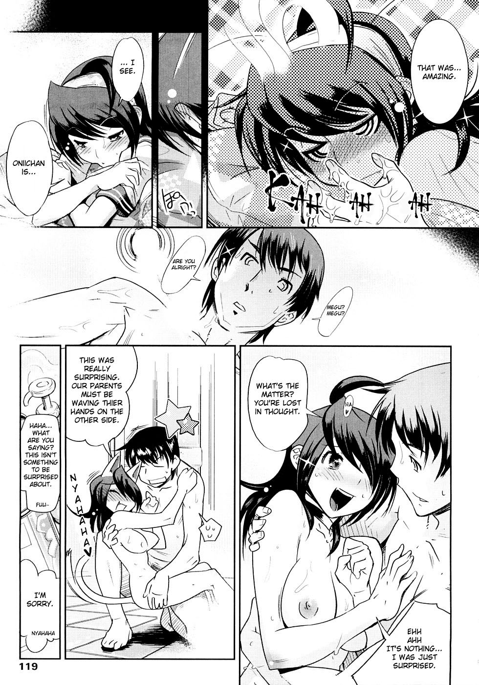 Groove Tube - Page 120