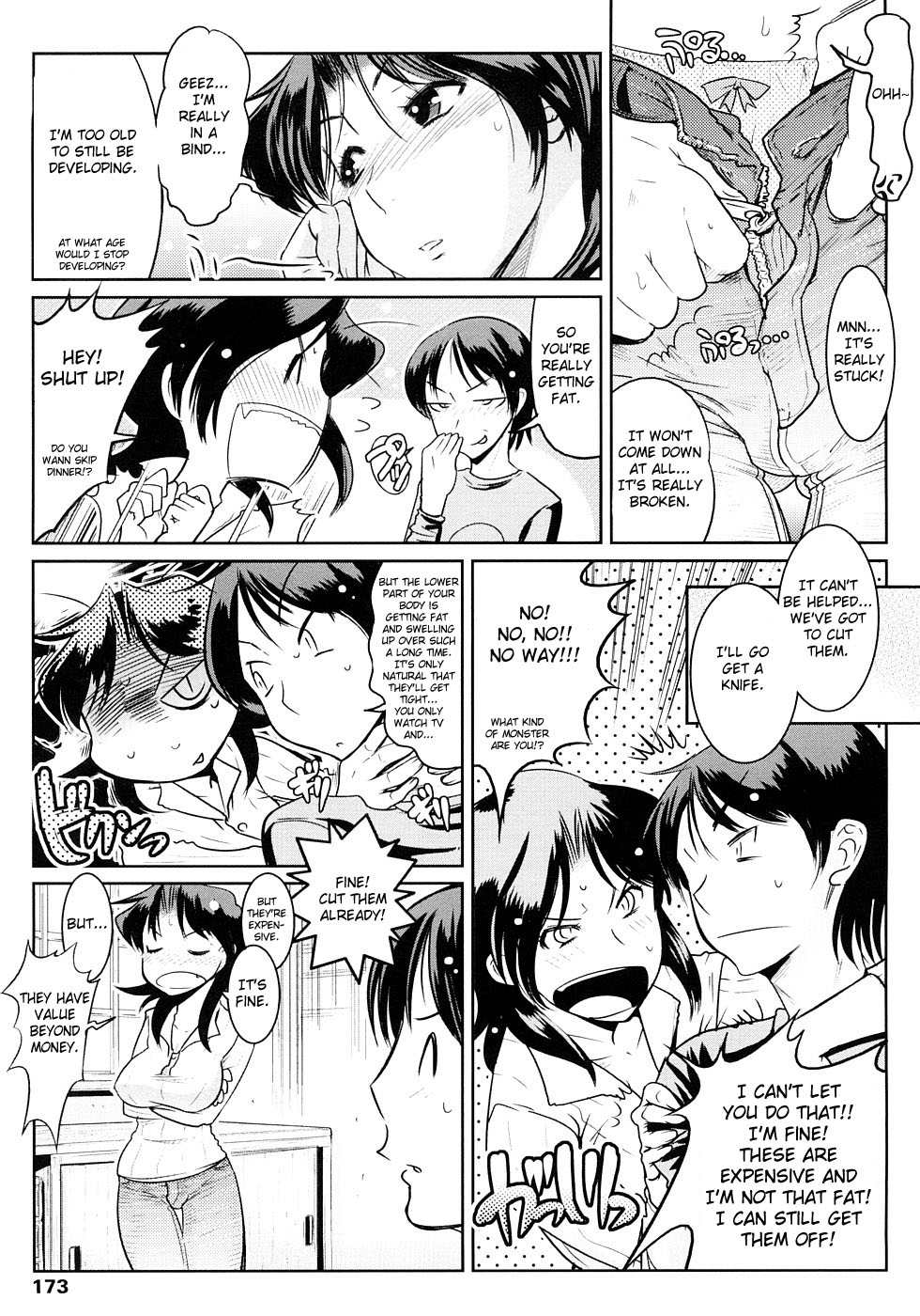 Groove Tube - Page 175