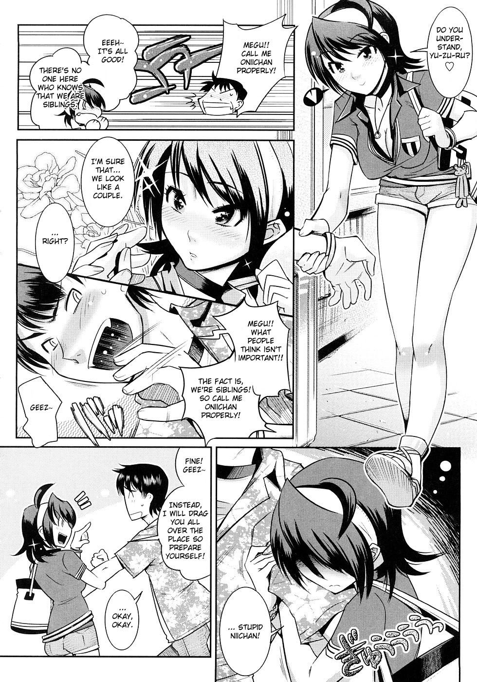 Groove Tube - Page 49