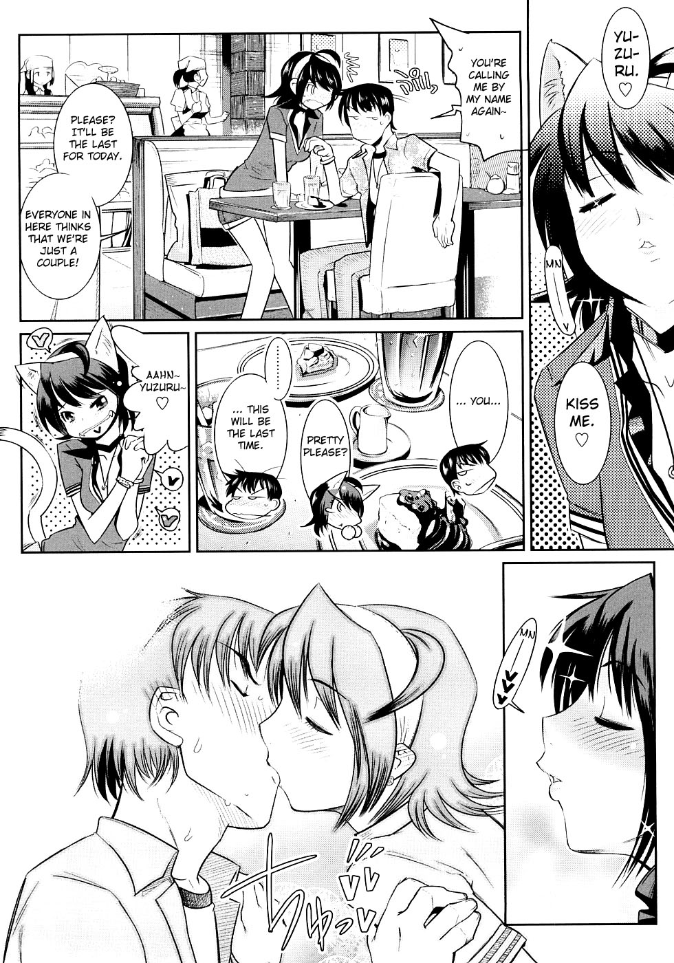 Groove Tube - Page 64