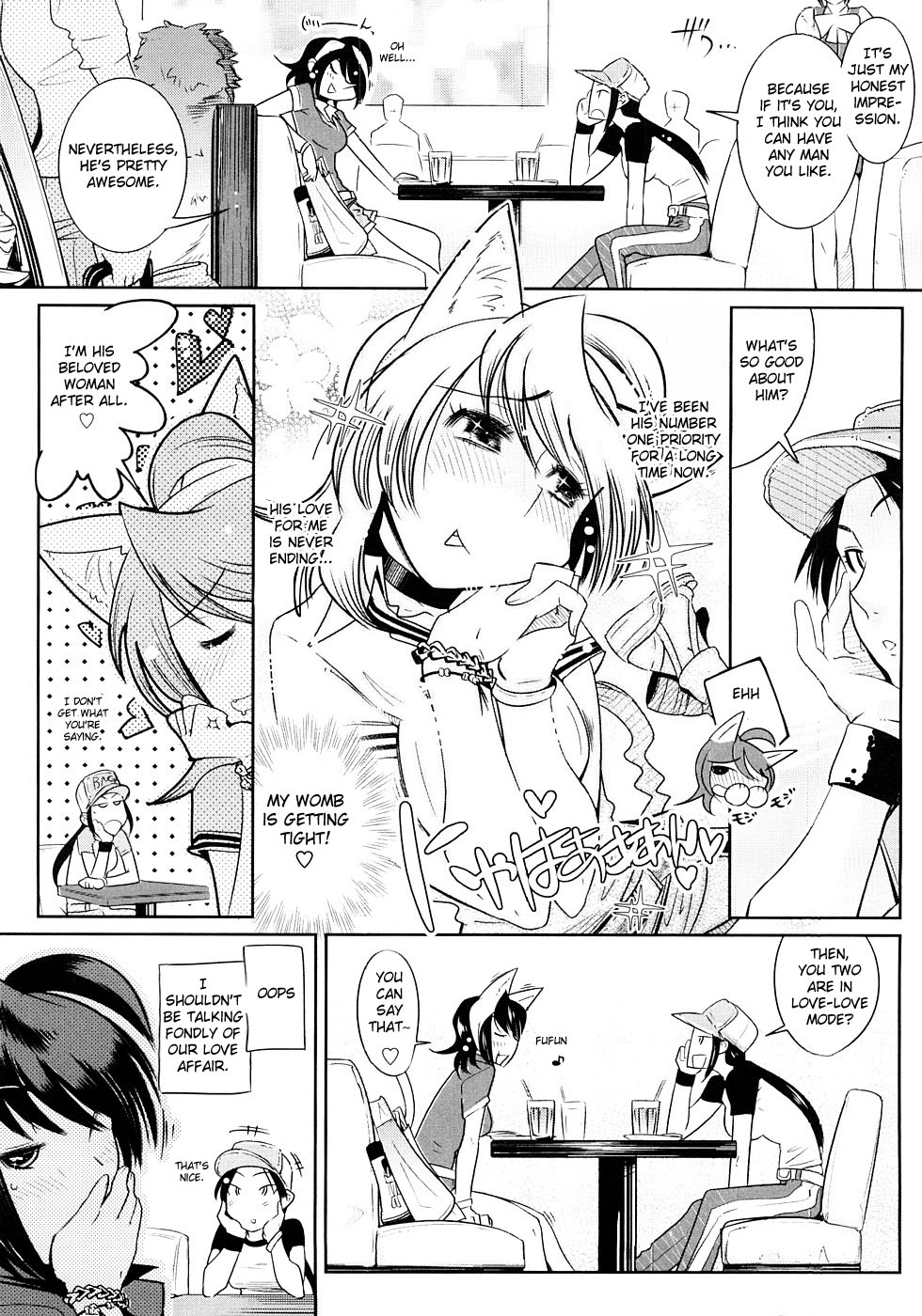Groove Tube - Page 69