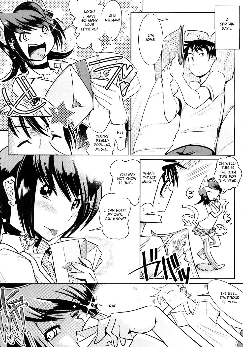 Groove Tube - Page 96