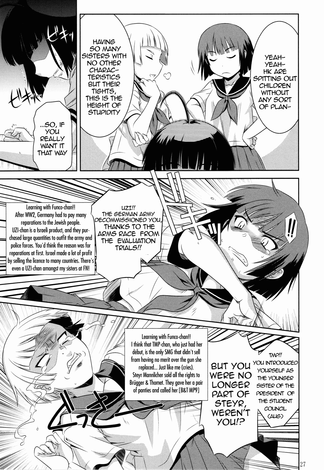 Kekkan Gun - Page 26