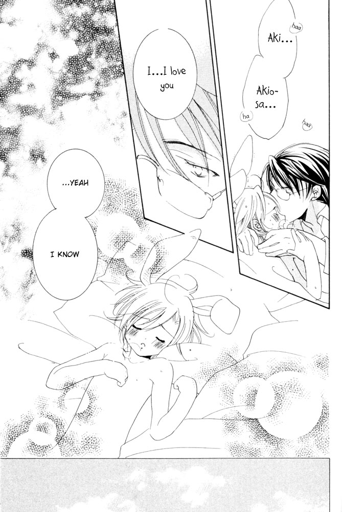 Yomikiri - Koibito wa Suito Rabi - Page 25
