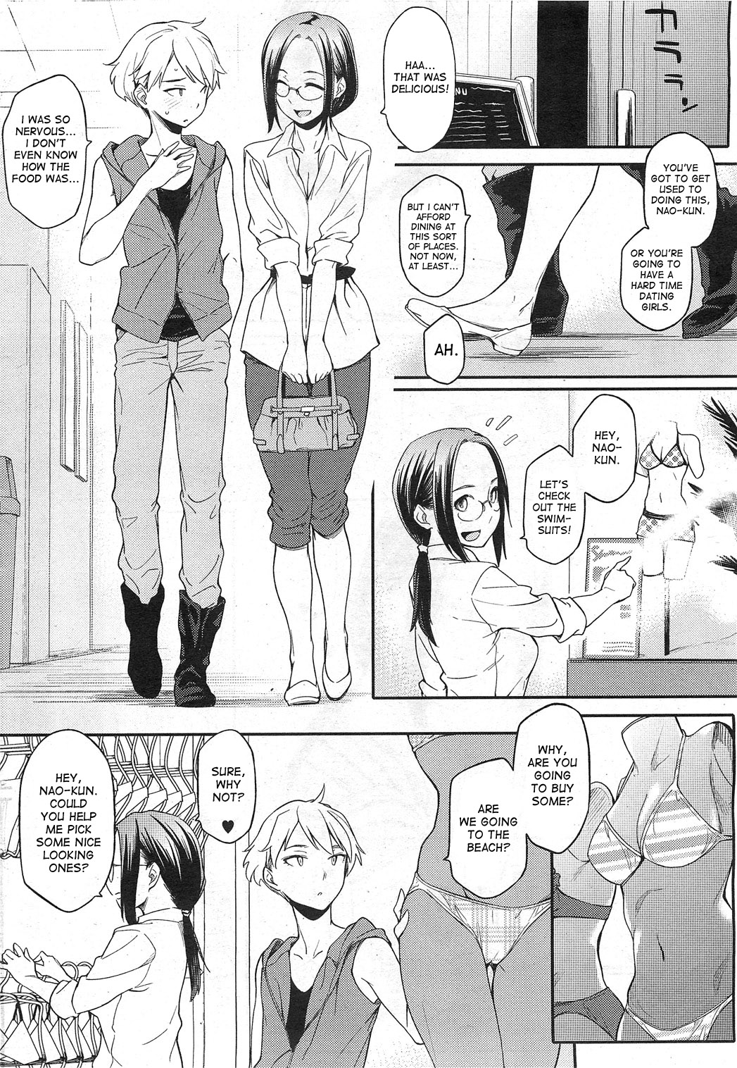 Toshishita Kareshi. | Younger Boyfriend - Page 24