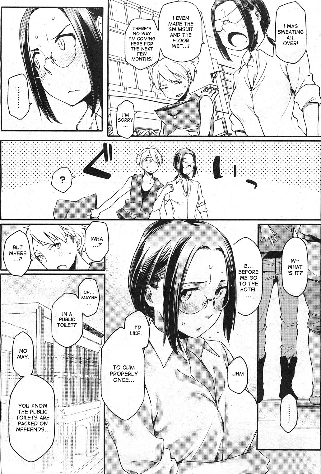 Toshishita Kareshi. | Younger Boyfriend - Page 33