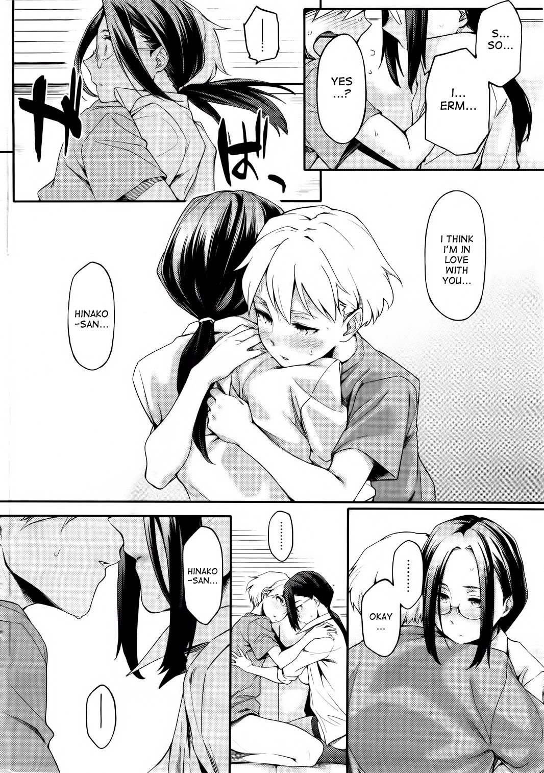 Toshishita Kareshi. | Younger Boyfriend - Page 73