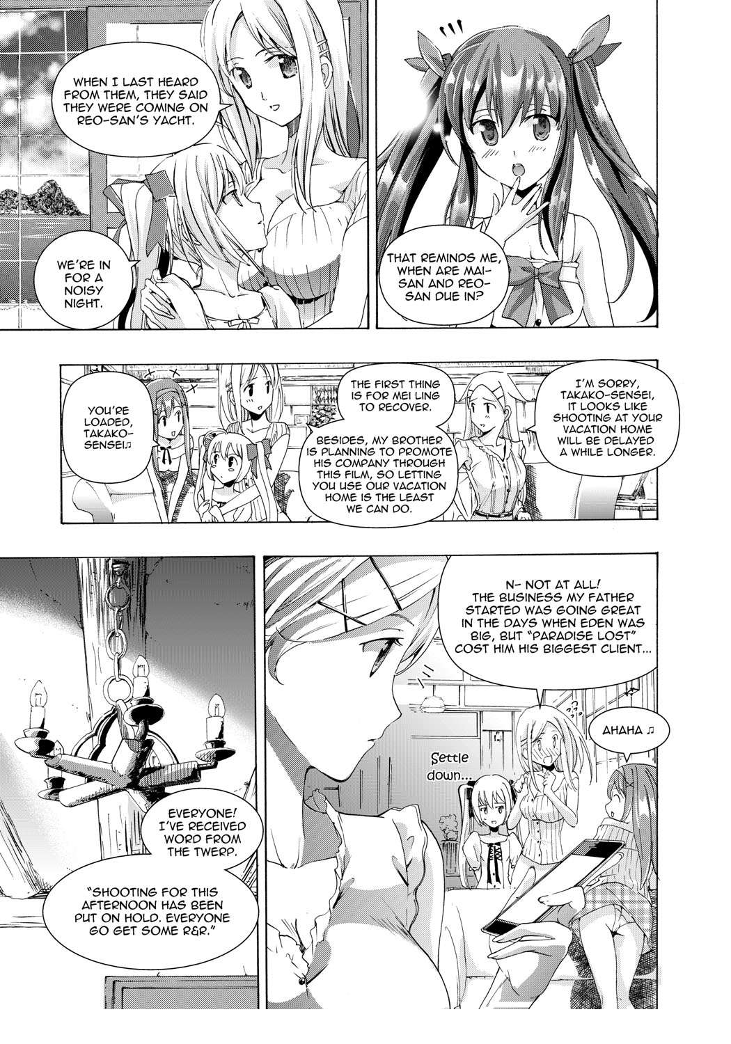 Music Box of Memories ch2 - Page 9