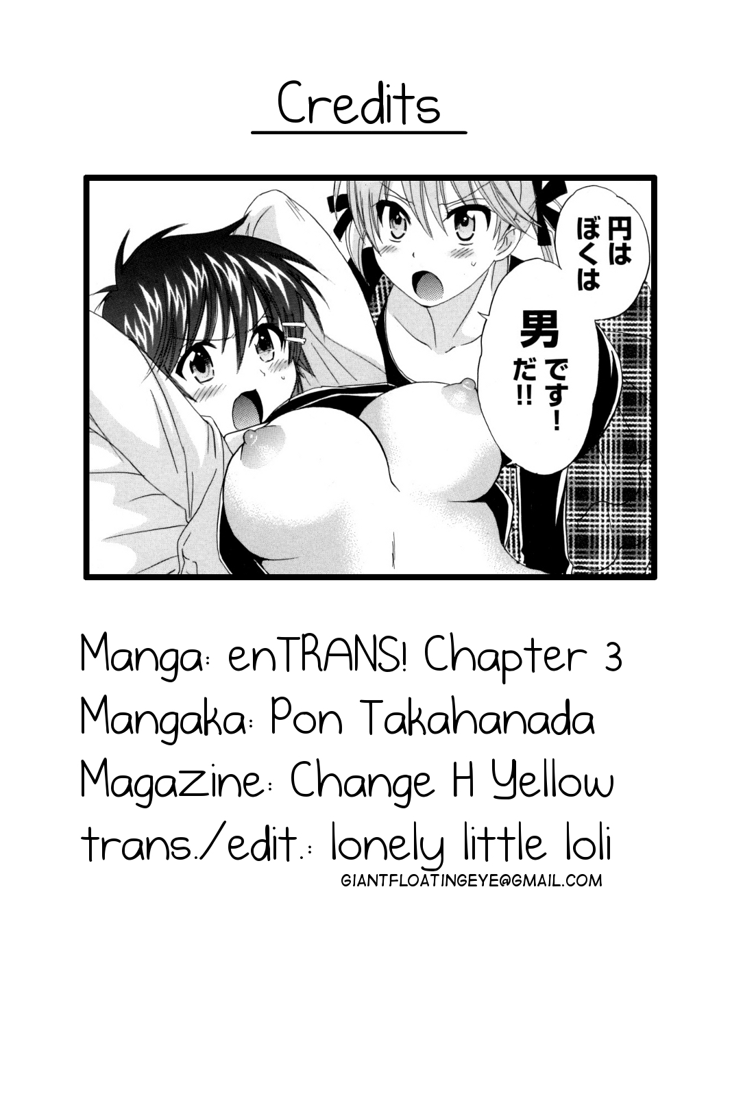 enTRANS! Ch. 3 - Page 25